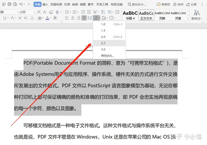 最新薅羊毛赚钱项目(大学生开网店刷单虚假交易“薅羊毛”，犯诈骗罪获刑被学校开除突发事件！央视主持文静联播时门牙脱落，临场反应堪称素养天花板)