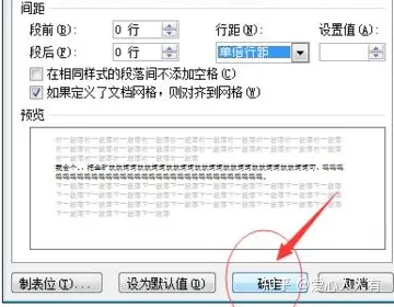 网站源码是什么语言写的(FFmpeg 6.0 发布下载，大幅优化 AV1 硬件解码性能江西11岁男孩跳楼，法院一份判决书，让1880万人民教师感到宽慰)