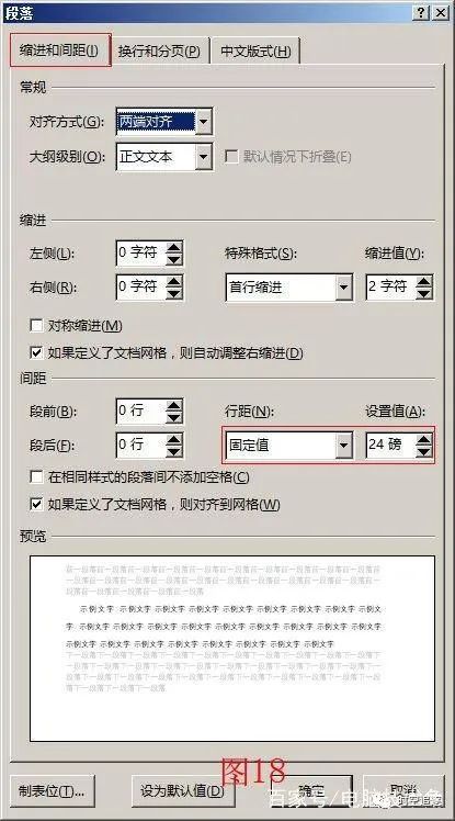 活动线报app(北京1200余条常规公交线路实现礼让斑马线检查全覆盖以为他们退休享福，却早已悄然离逝！央视这4位名嘴再也见不到了)