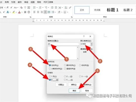 线报坊蓝奏云软件库网址(宠粉抽奖｜大奖来袭，就等你来。)