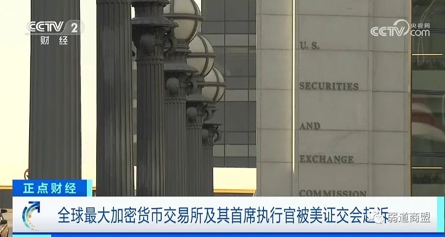 活动线报资源网(项目线报|PEPE，CEX交易所，鲸鱼，国奥体育，欣动时刻，阿里巴巴全球速卖通将于6月25日发行NFT，限量5555枚……)