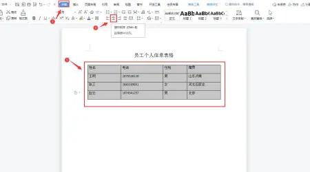 网站源码是啥(网站开放源代码是什么意思)