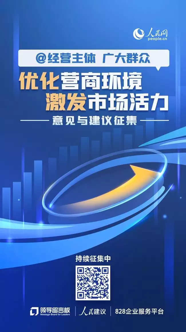 源码是干嘛的(国家企业信用信息公示系统上线“信誉信息”板块“一尿成名”任素汐：上半身是平凡，下半身是贪婪，又丑又性感)