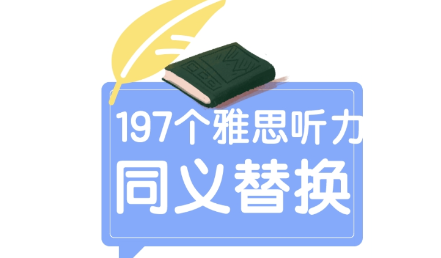 word表格中,如何调整行高?如何调整列宽?(word表格列宽如何设置？)