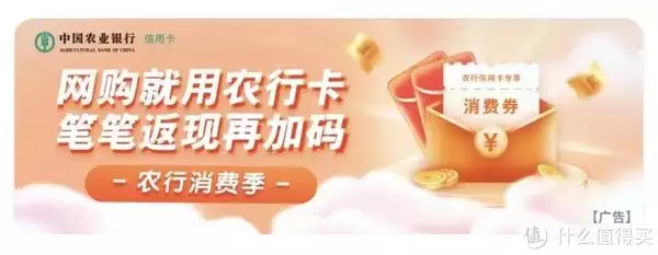 活动线报平台(线报汇总 篇一百三十一：双十一值得刷银行：农行篇在西藏遇到白色帐篷，为啥要躲着？老牧民直言：进去谁也帮不了你)