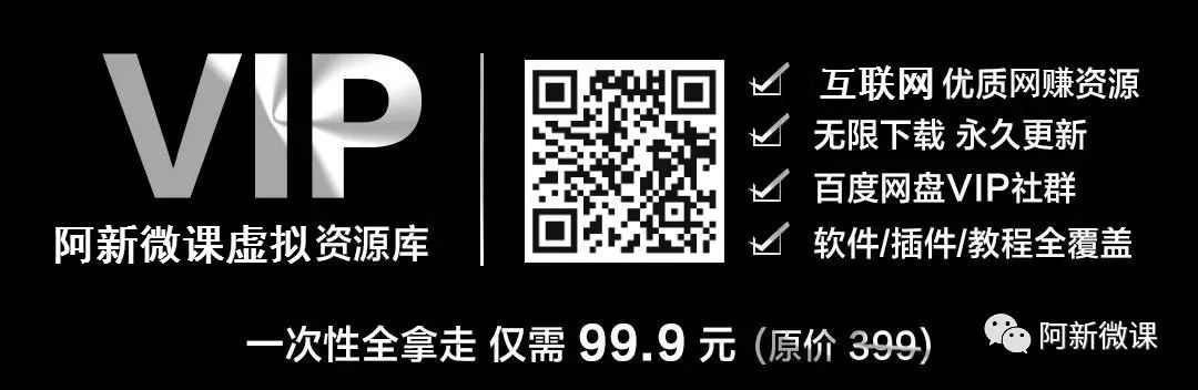 活动线报app(【活动线报】99阅读APP全自动阅读脚本，可多开脚本单日10+（送脚本）)