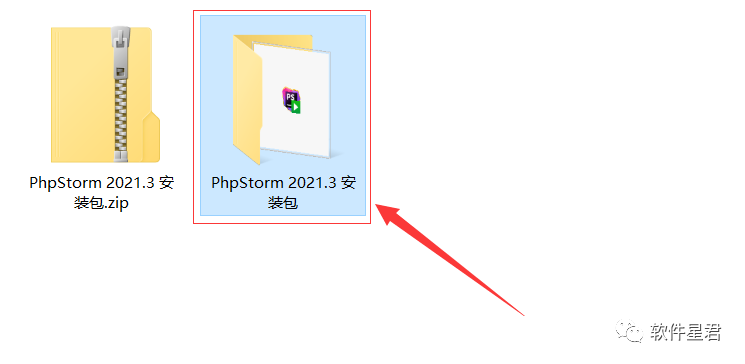 如何安装打印机（PhpStorm 2021.3下载及安装教程）