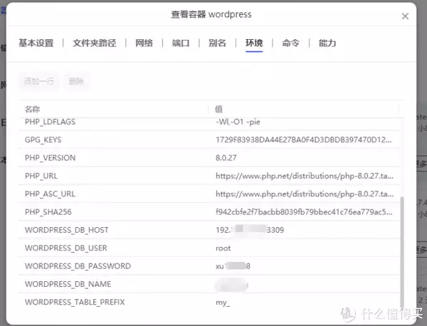 最新活动线报第一分享(地铁3号线星火站主体结构已经完工江西一高校运动会，一女生穿紫裙入场“火了”，抢了运动员的风头)