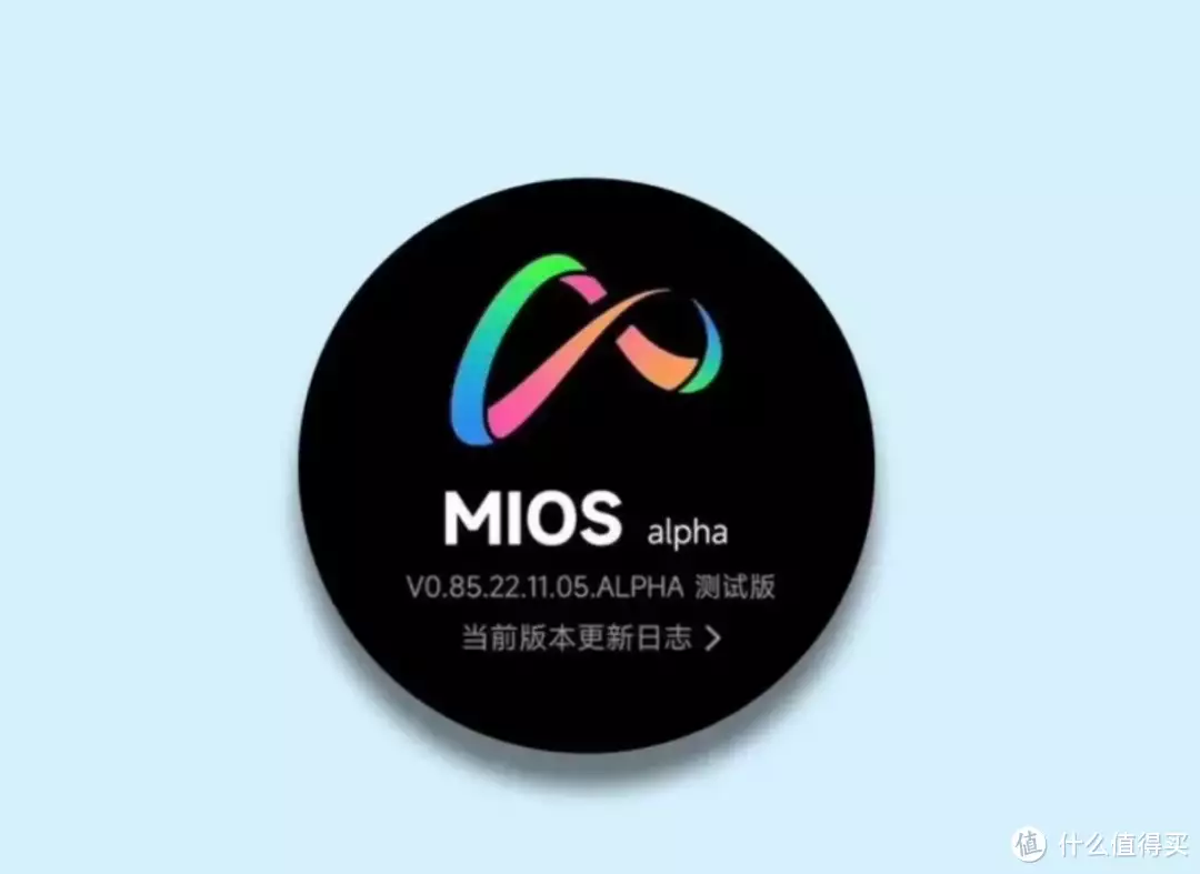 活动线报0818(打磨10年！小米14或和MIOS一起发布，兼容Android软件？斗破苍穹：谁能想到，药尘年轻的时候，竟然霍霍过三个女孩！)