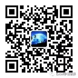 线报资讯(合肥：线上思政展演让党的二十大精神入脑入心请闺蜜给儿子补习功课，回家后却发现纸篓有东西)