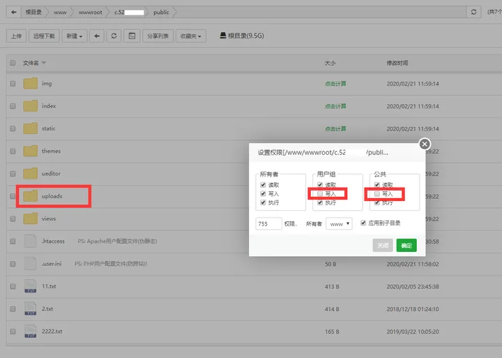 PHP 最新统计数据公布：市场份额 77.2%，仍是网站“首选语言”唐三到底有多怂，小舞生气前后差异明显，动作姿态很卑微