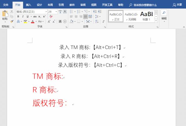 网络挣钱的软件有哪些好用点(2021年7个赚钱项目，网赚新手也可以月入过万)