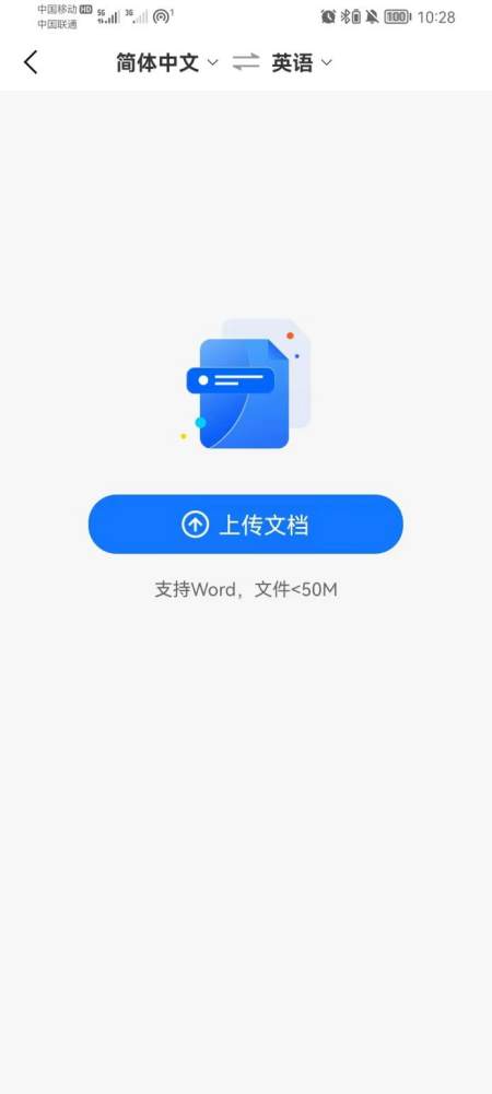 正规的源码交易平台(“21豫园商城MTN002”债券持有人会议将于5月12日召开刘备野心居然比曹操还要大？将他四个儿子名字，连起来读读就懂了)