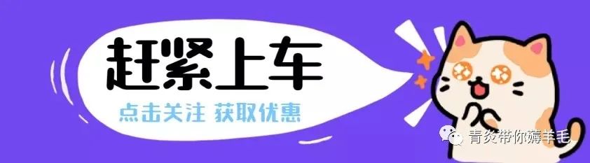 网络挣钱的软件有哪些免费的(2021年7个赚钱项目，网赚新手也可以月入过万)