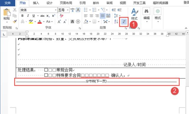 网络赚钱免费项目是什么(2021年7个赚钱项目，网赚新手也可以月入过万)