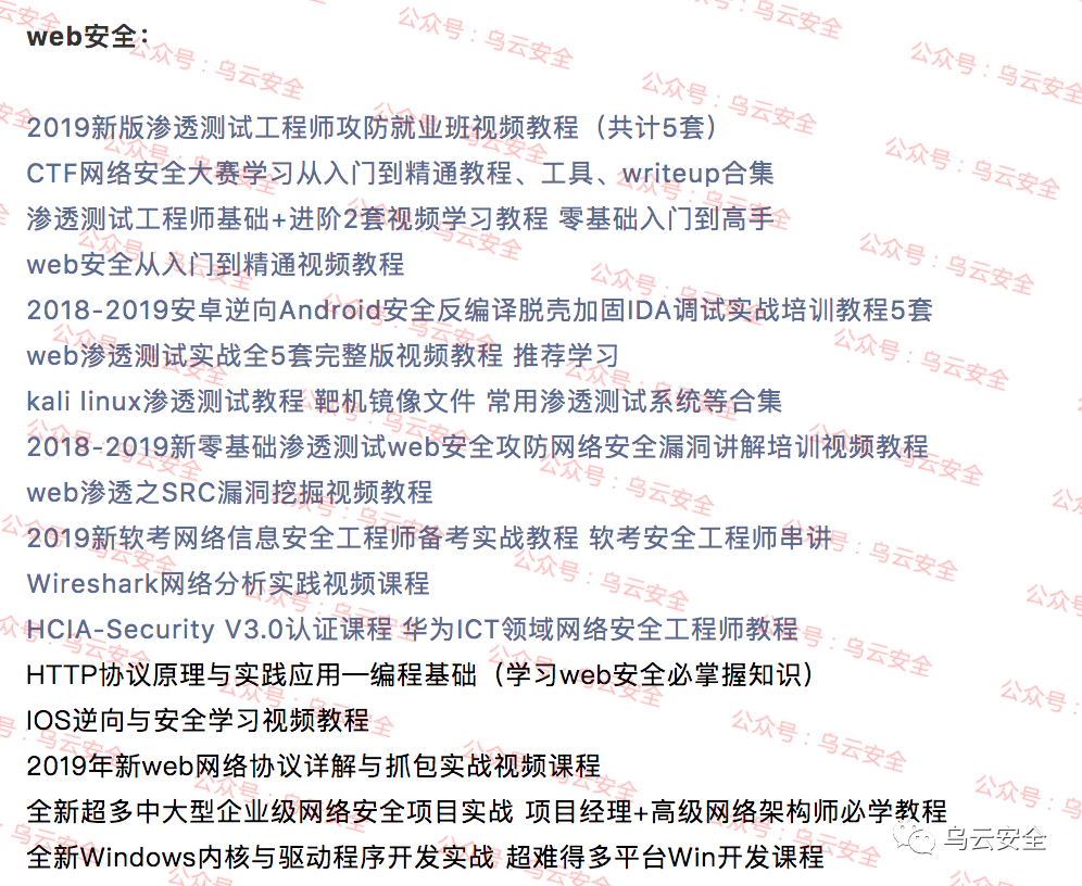 源码怎么使用(一款免费开源系统，如何被禾匠“善加利用撬动了一门维权生意”？)