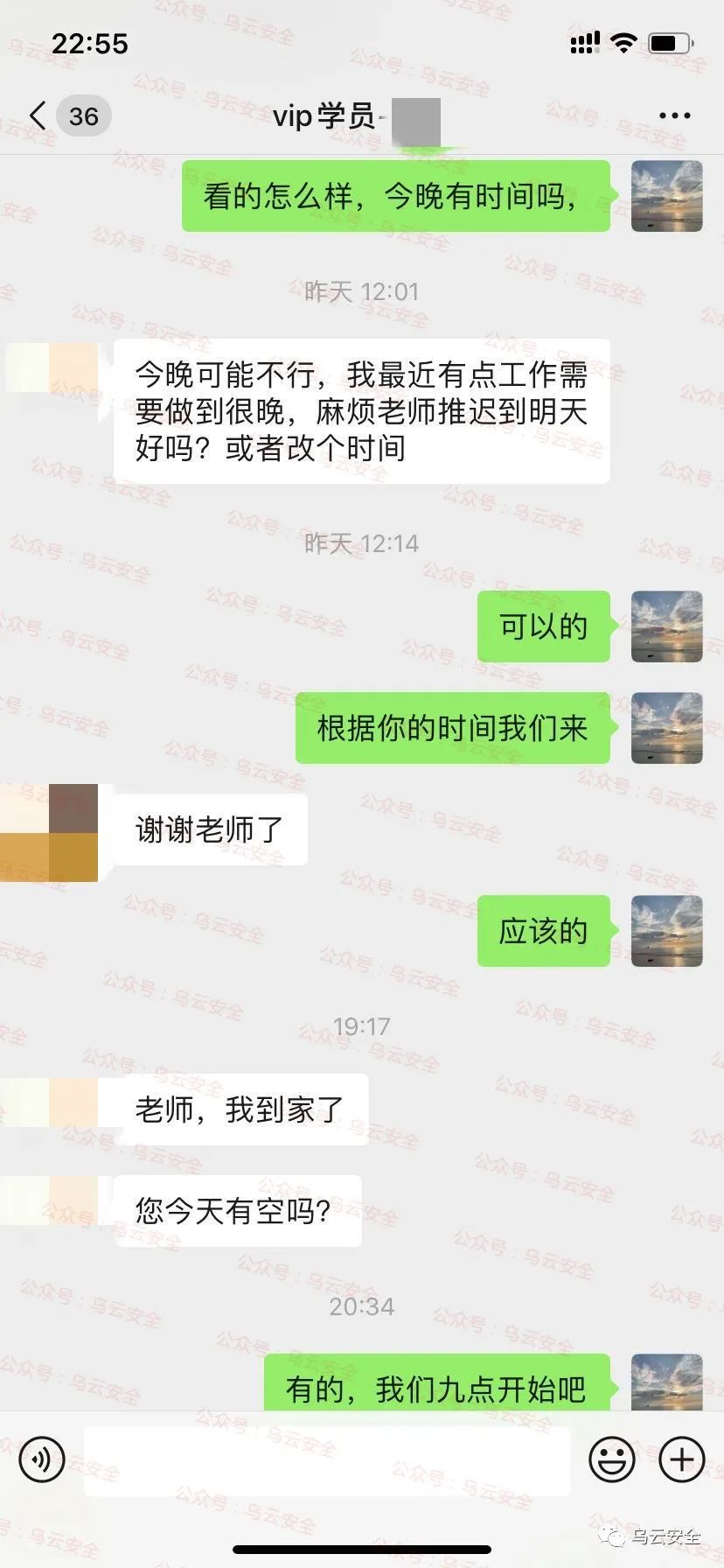 薅羊毛app排行2021(适合上班族在家兼职的手机赚钱项目，一天680块)