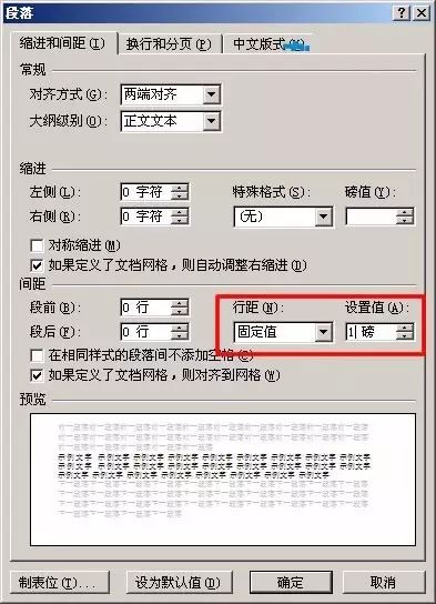 小程序源码是什么意思(常胜电器将花不超2200万元回购公司股份 用于注销并减少公司注册资本10岁女孩文具店买钥匙扣，封面图案露骨又大胆，家长看后怒了)