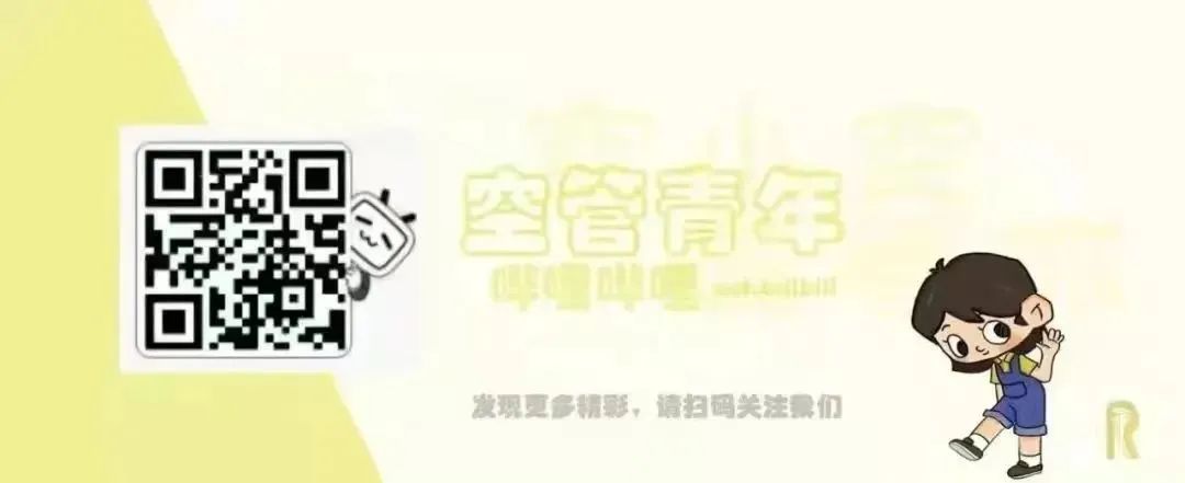 网上免费挣钱是真的吗(2021年7个赚钱项目，网赚新手也可以月入过万)