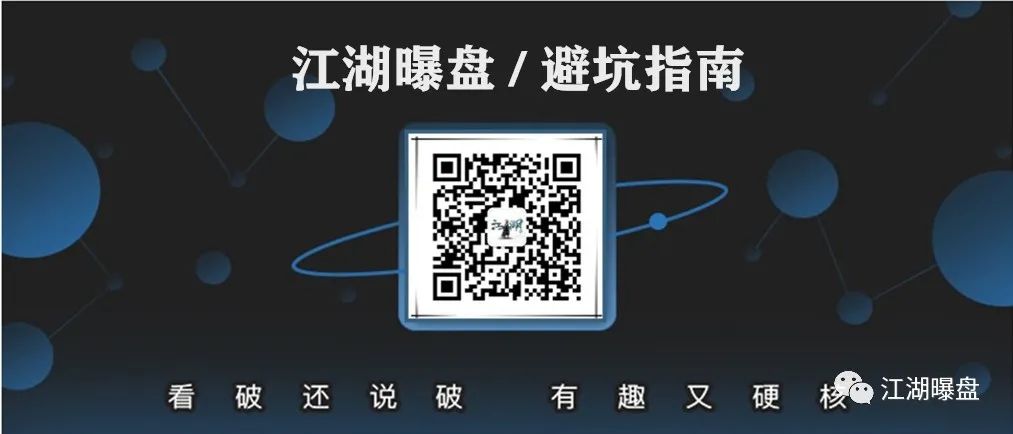 2020最新网络赚钱平台(推荐7种网络兼职项目，正规不收费，干货值得收藏)