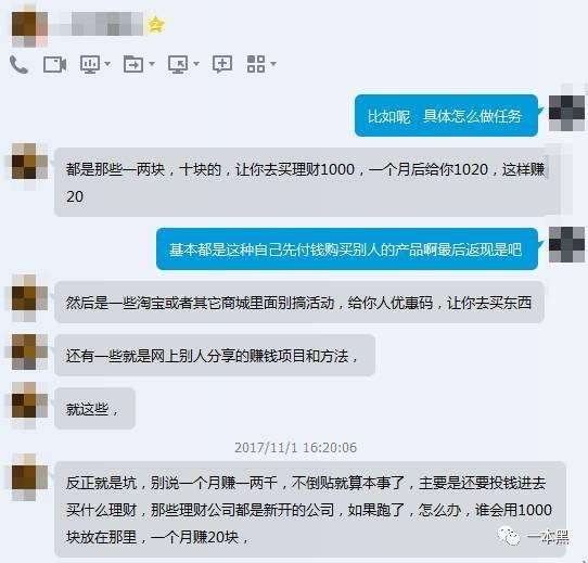 源码之家官网(网站建设,网站制作教程)