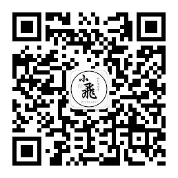 源码交易平台(腾盛博药-B(02137)上涨5.3%，报2.98元/股10年来最好的华语恐怖片，非它莫属)