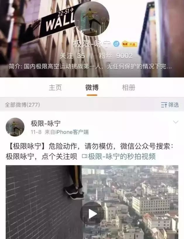 网络+赚钱(如何在网络直播平台为家里人赚钱珠海网警2017-12-13 15:20珠海网警2017-12-13 15:20)