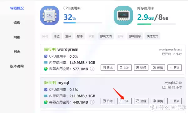 3/31日截止!交通银行福利/参与活动抽1~88元支付红包/方法简单日本中文小学课本曝光，看到里面的内容，网友：不怕引起误会吗？