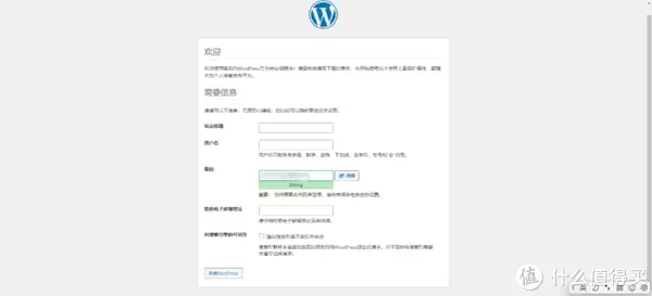 word里面的空白页如何删除不了(推荐5道鱿鱼的家常做法，鲜嫩爽口不腥，制作简单，吃起来真带劲)