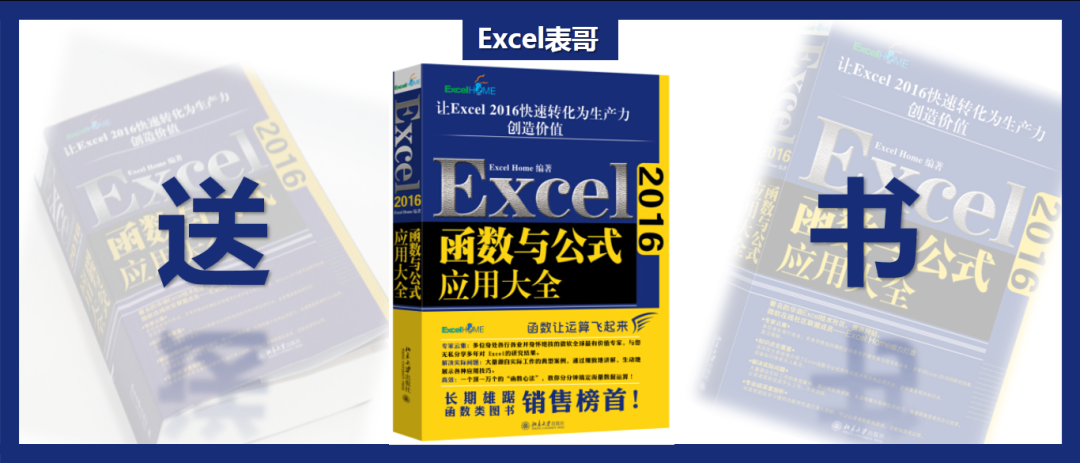 word教程初学视频免费(《学电脑（Windows10+Office2019）从入门到精通移动学习版》，精选案例 ，视频教程，全程同步视频教程。)