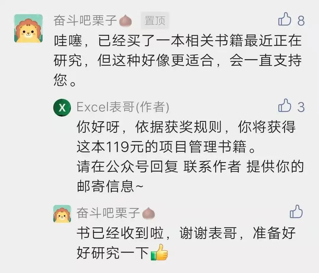 网络赚钱技术大全(网赚真的靠谱吗？)