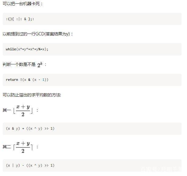 web信息查询流程（干货 | 最全之Web信息收集总结（必收藏））