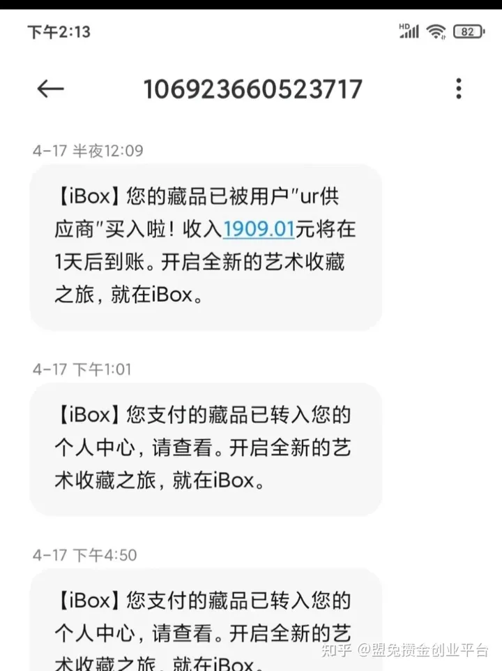 网络赚钱方法大全集视频(大二学生想要在网络上赚钱有什么渠道推荐吗？)