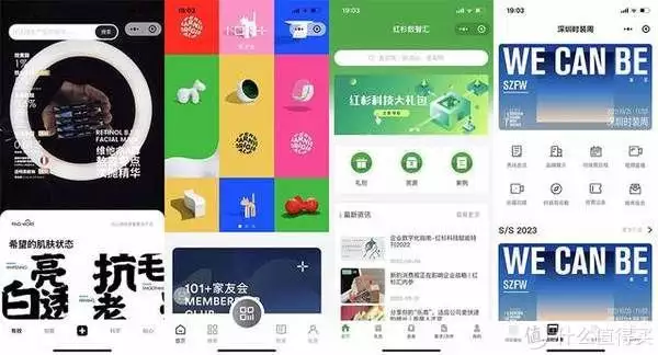 网络赚钱2020(适合小白学生党的几个利用手机赚钱的兼职任务平台——无套路)