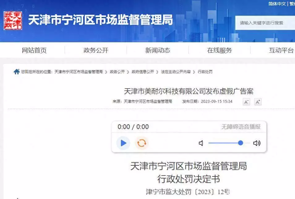 小程序源码是什么意思(早期项目 | 对标40亿美金Webflow，「Towify」想用无代码方式搭建小程序她拿烟头烫同学，逼吃头发，法庭上：快点判，我下个月过生日呢)