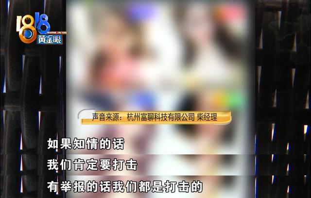 网络赚钱新玩法(江西无业男子借钱打赏主播100万 家里只有老婆挣钱 希望平台退款央视网2020-04-26 10:42央视网2020-04-26 10:42)