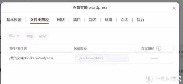 word在线教程(从此儿童证件照自由！素材+教程，包学会虞书欣早期比基尼照片曝光！网友：她性感火辣不止眼睛大)