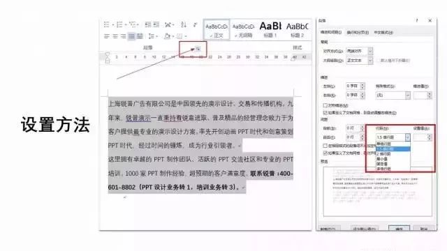 网络挣钱的几种方法(“举报键”下的“商机”：网购平台恶意投诉竟成赚钱渠道)