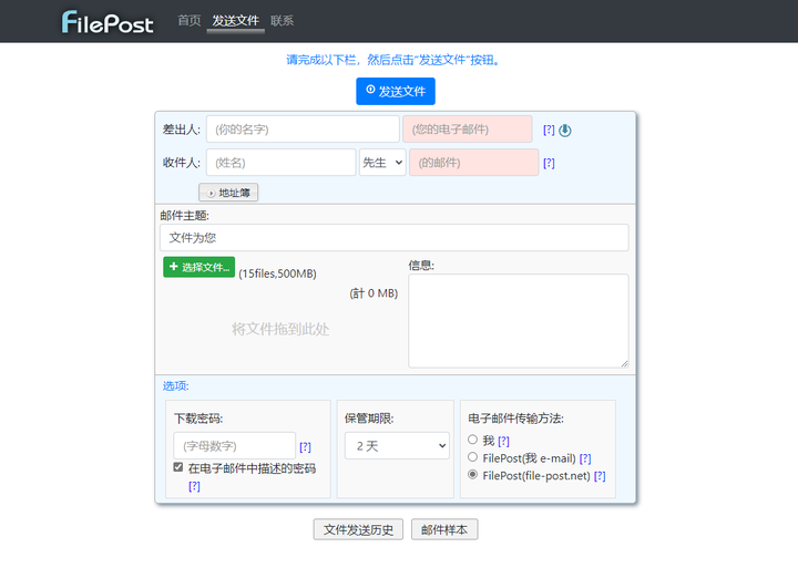 word基础教程视频(分享8个超级实用的网站，一旦知道，就再也离不开)