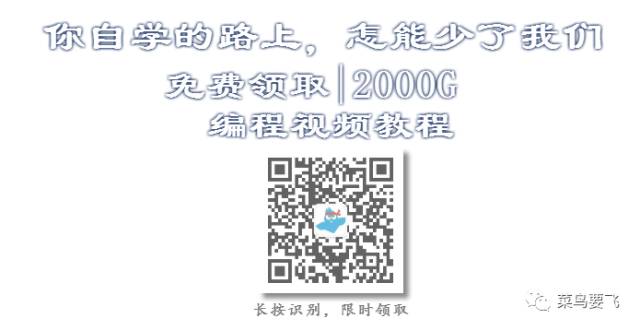 微信小程序漏洞：可下载任意微信小游戏源代码  附源码