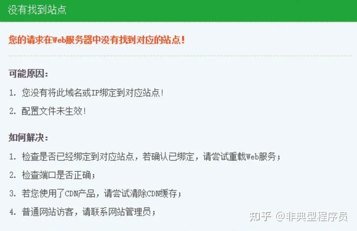 php还有市场吗（PHP 最新统计数据公布：市场份额 77.2%，仍是网站“首选语言”回顾：从爆红到“打回原形”，高叶只用了半年，终是步了张小斐的后尘）