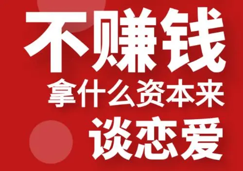 网上兼职赚钱正规平台有哪些？30个兼职赚钱平台整理!