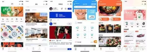 线报软件合集坊(中行、邮政、还有信用卡来试一试吧！刘强东仅比奶茶妈小5岁，看到丈母娘颜值，叫妈真的好吗？)