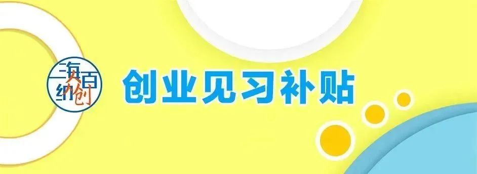 网上免费赚钱的网址(网络赚钱方法大全，各大平台都在这了（长文慎入）)