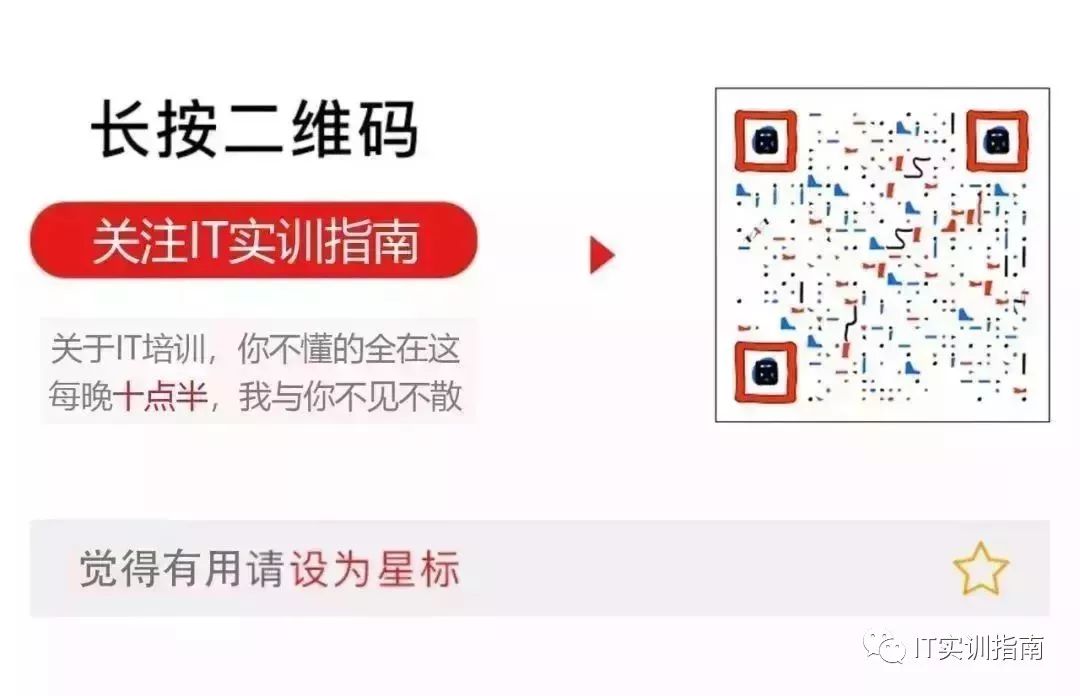 word文档教学课件(为什么要强调廉洁自律廉政作风PPT课件)