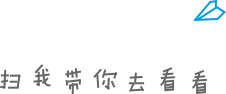 活动资源网薅羊毛(今天下午三点！一大批桐庐文旅消费券，等你来薅羊毛！浙江旅游2023-10-12 11:24浙江浙江旅游2023-10-12 11:24浙江)