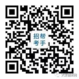 活动线报项目(北京启动“优秀家政劳务品牌线上展播”活动，49家品牌参展这样的猫女你爱了吗？)