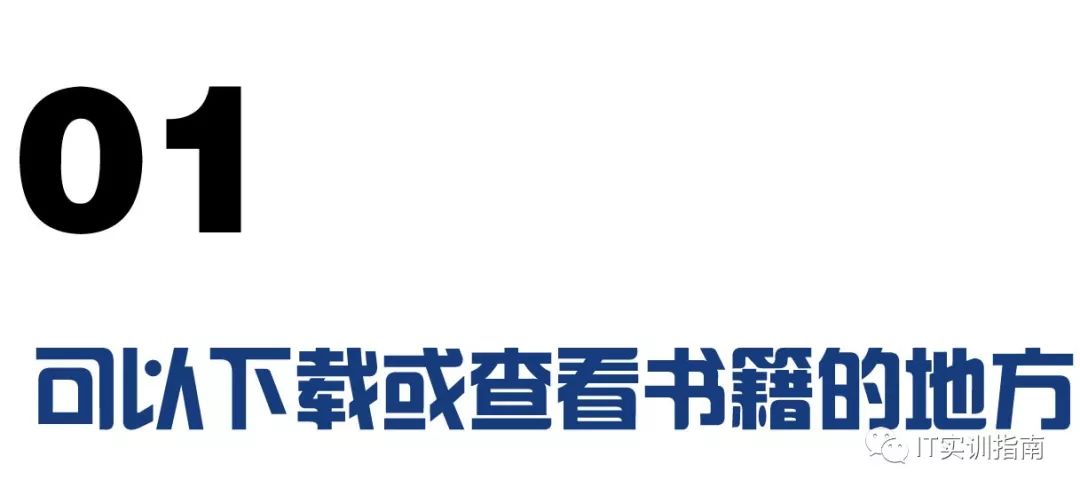 活动线报0818(渤海大学考研真题大纲参考书目报录比分数线)