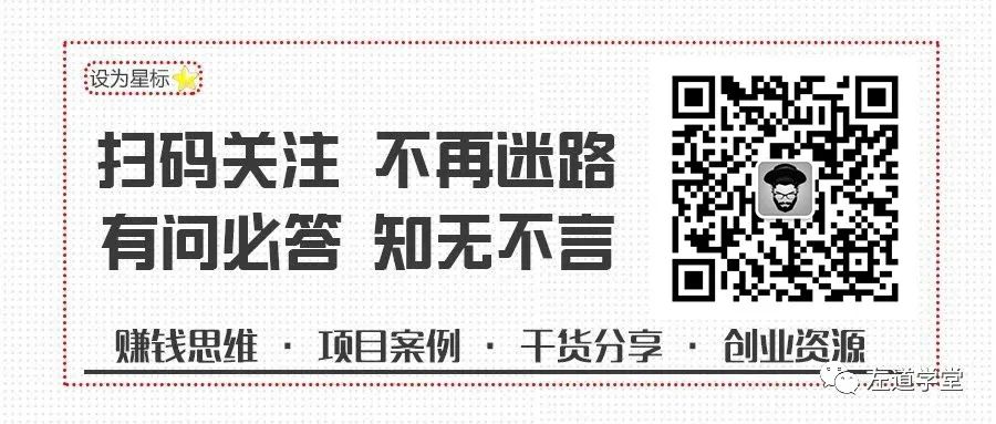 实时播报全网线报(东土科技：公司与运营商及其他合作伙伴联合打造基于5G网络和高实时云化PLC的柔性生产线解决方案潜伏我国30年美国辣酱巨头，年入450亿击败老干妈，被错认是国货)