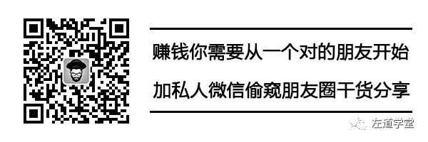 word2019教学视频(轻松学会表格一分为二的斜线技巧，让你的数据更直观)